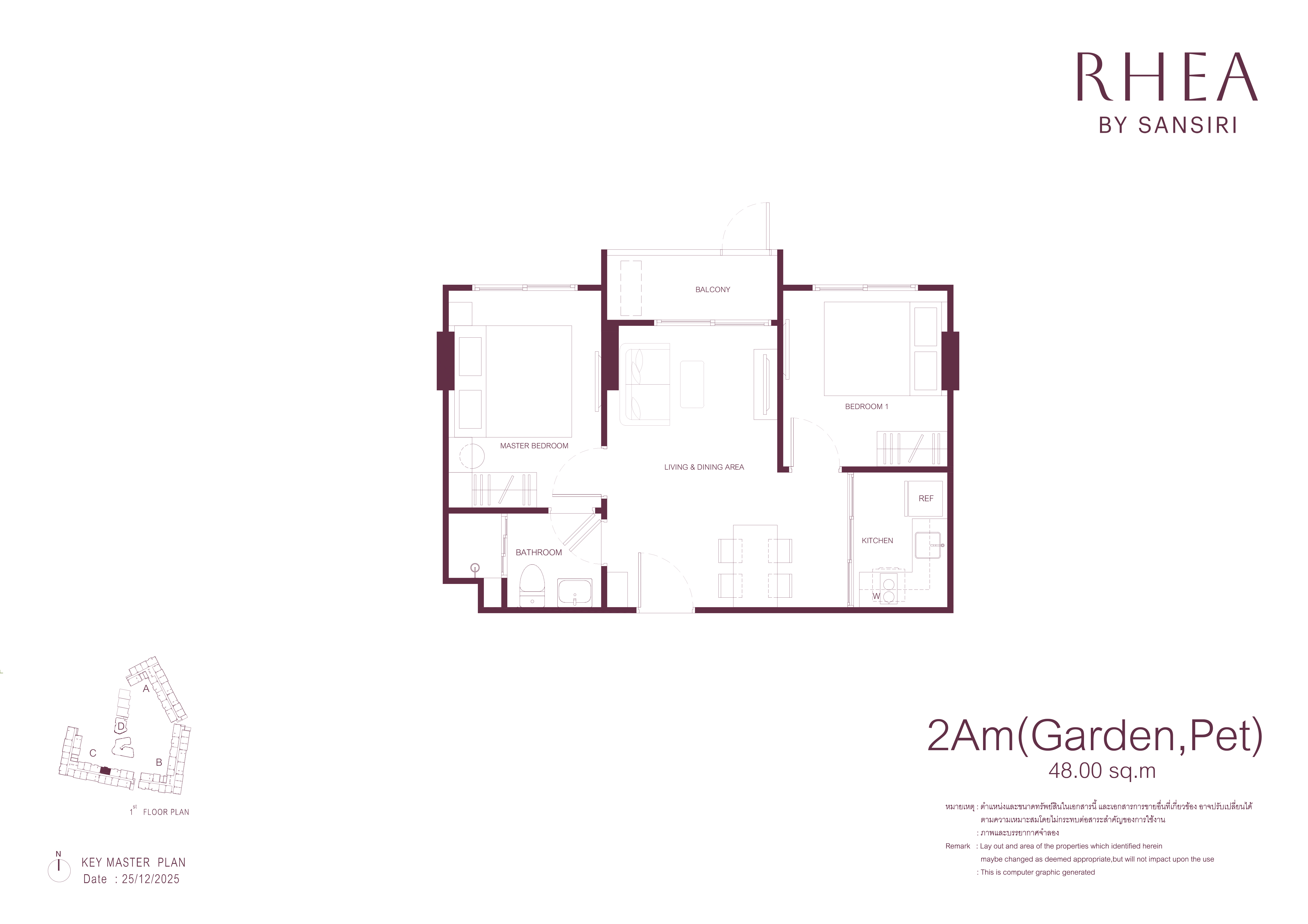 2 BR